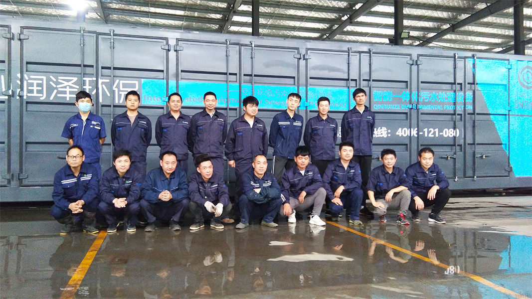 Китай Beijing Qinrunze Environmental Protection Technology Co., Ltd. Профиль компании