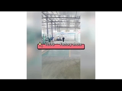 Видео на фабрике